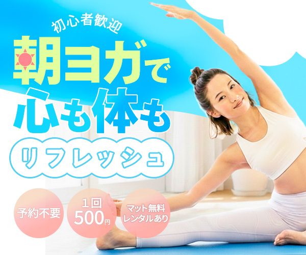 l04 01 04 1kawaguchimidori