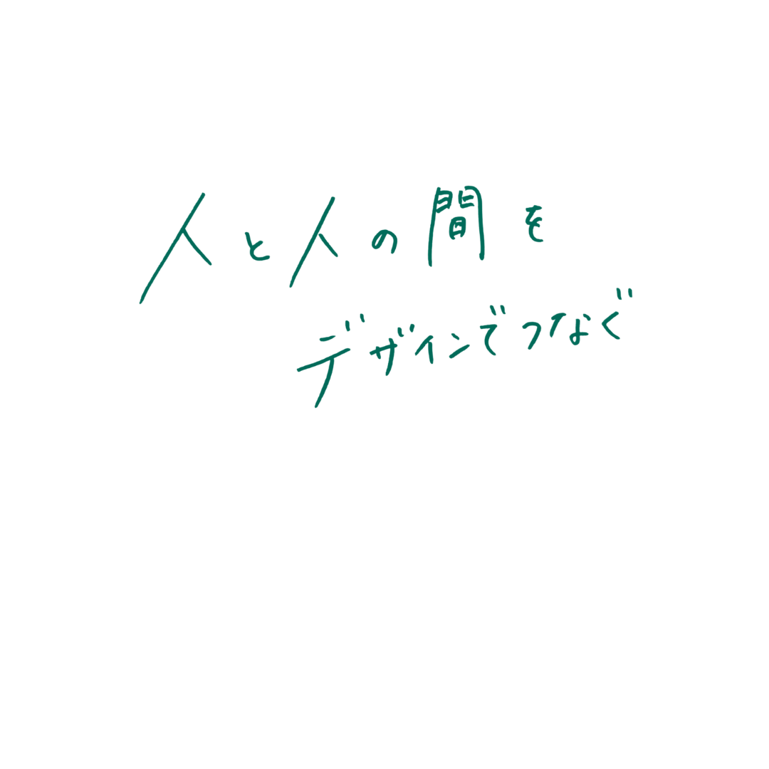 toptegaki2